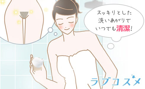 もっちりした泡でしっかりパック