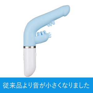 ラブザウルス